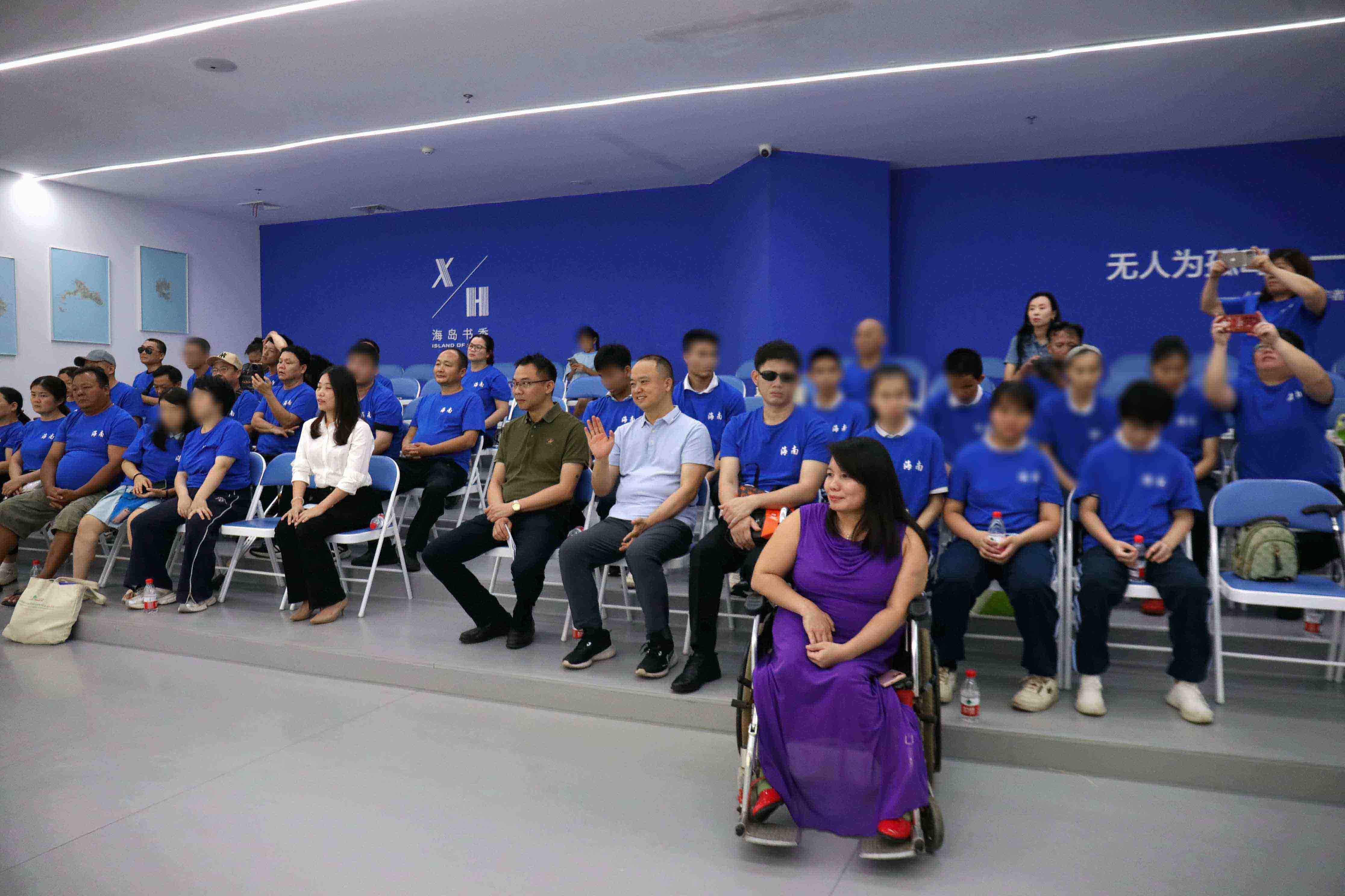 图片为活动现场图片